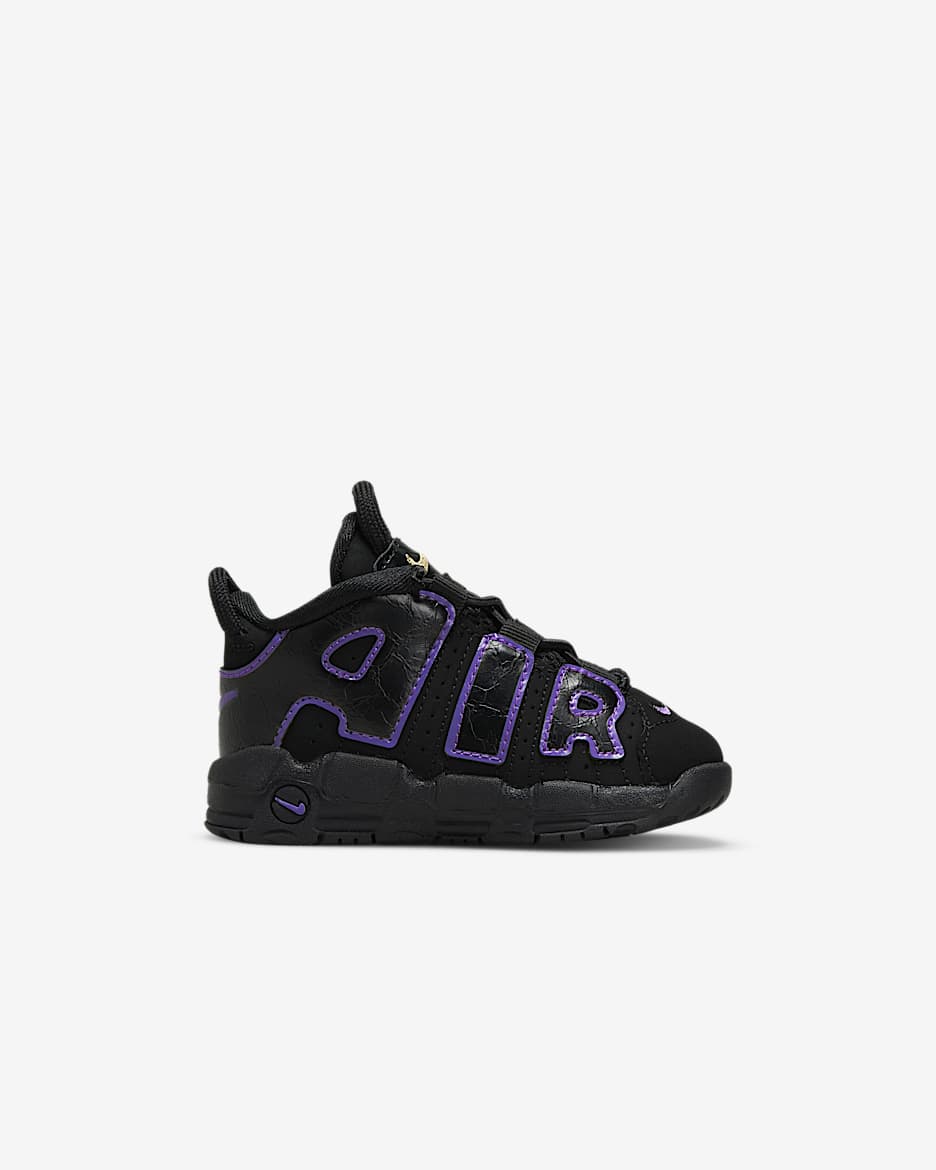 Nike uptempo gymnastics online